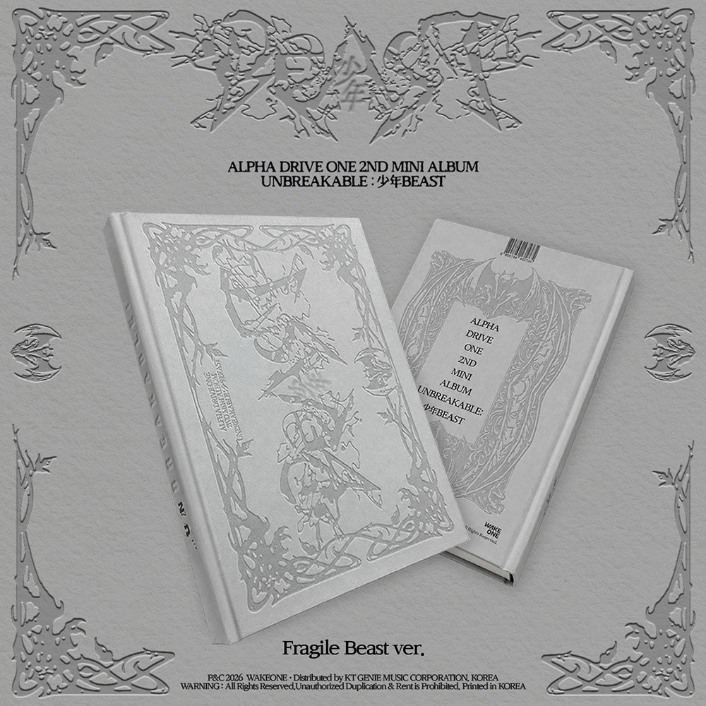 [POB] ALPHA DRIVE ONE - UNBREAKABLE : 少年BEAST / 2nd Mini Album (Fragile Beast Ver.)