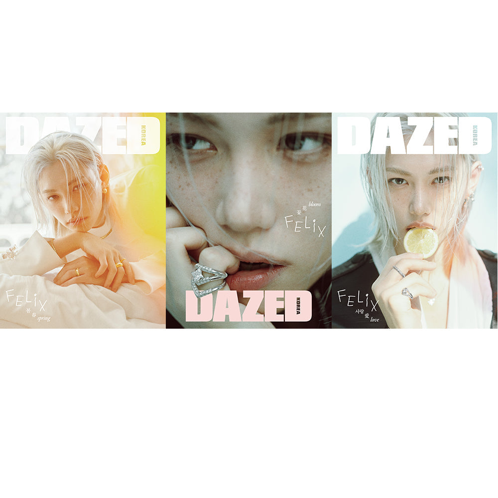 Dazed & Confused Korea [2026.04] (COVER : Stray Kids - Felix)