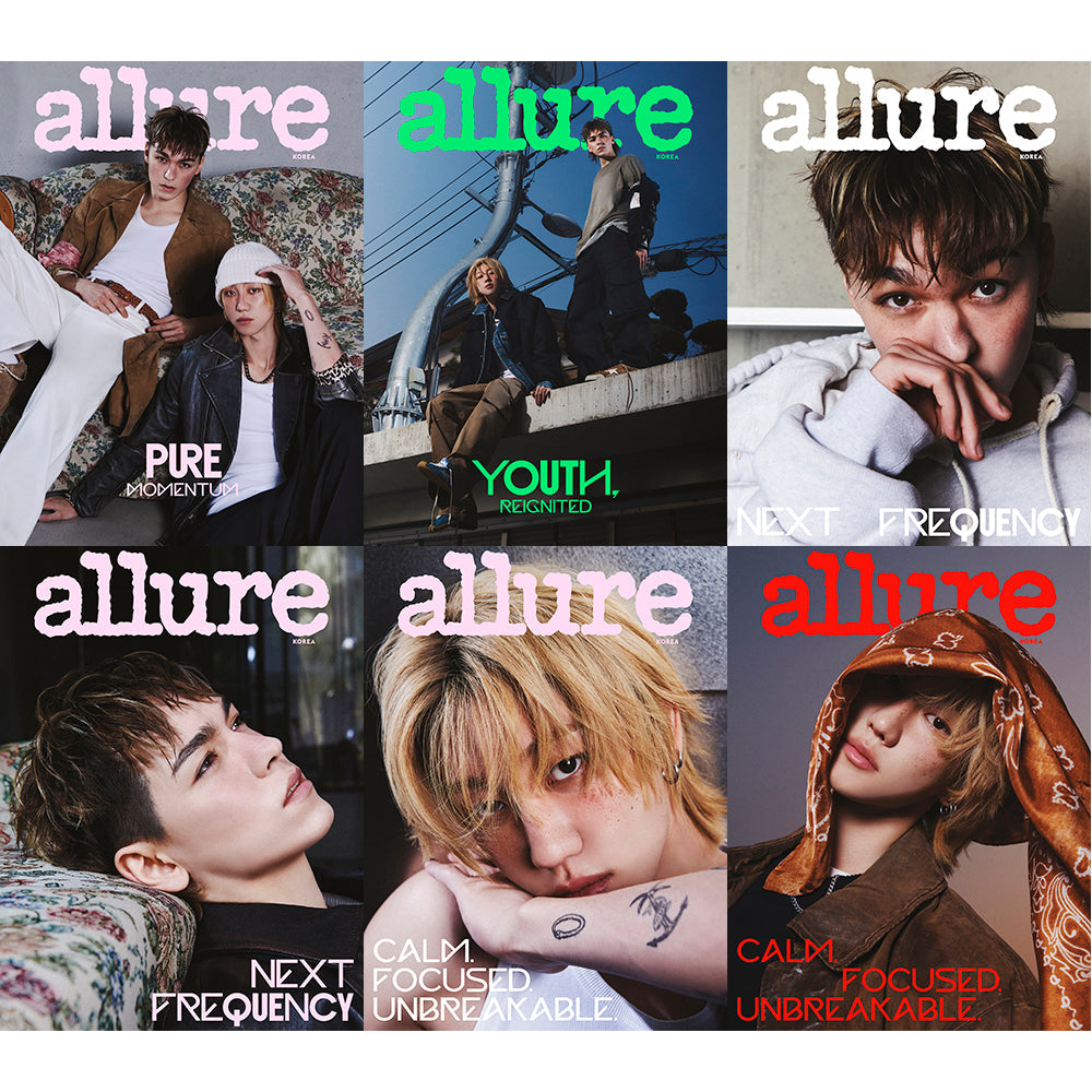 allure [2026.04] (COVER : SEVENTEEN - VERNON & THE8)