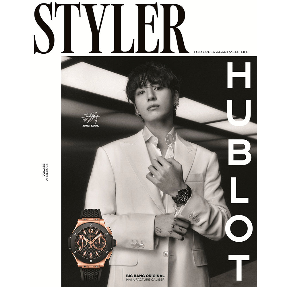STYLER [2026.04] (COVER : BTS - JUNGKOOK)