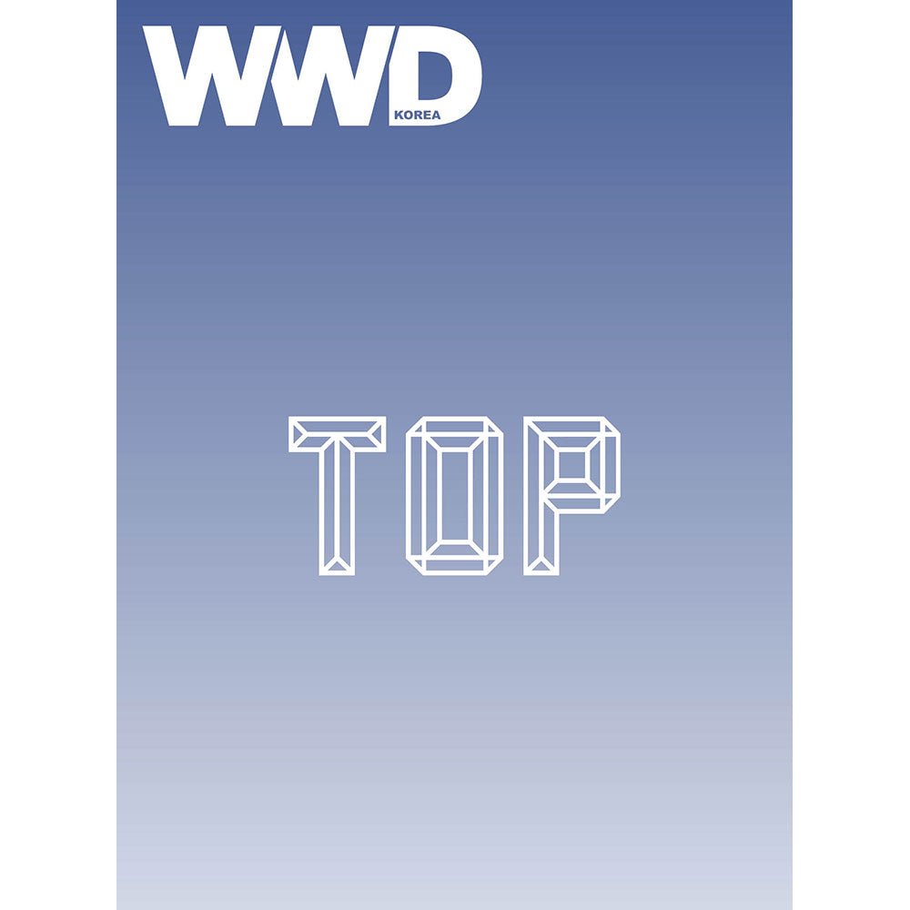 [Pre-order] WWD [2026.05] (COVER : TOP)