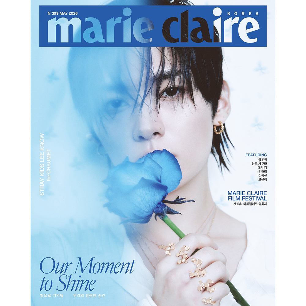 [Pre-order] marie claire korea [2026.05] (Cover : Stray Kids - LEE KNOW)