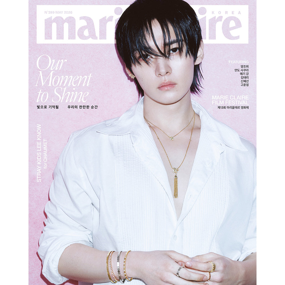[Pre-order] marie claire korea [2026.05] (Cover : Stray Kids - LEE KNOW)