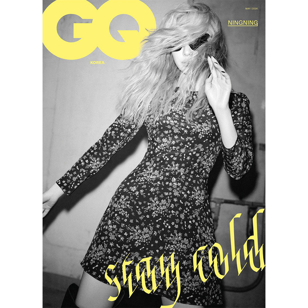 [Pre-order] GQ Korea [2026.05] (COVER : aespa NINGNING)