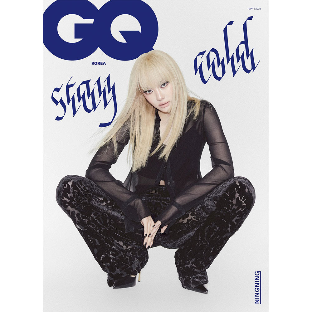 [Pre-order] GQ Korea [2026.05] (COVER : aespa NINGNING)