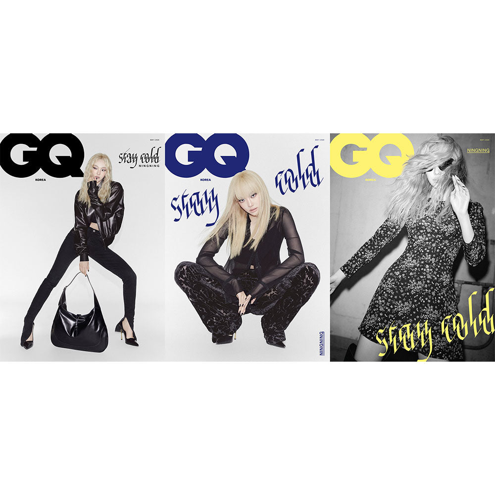 [Pre-order] GQ Korea [2026.05] (COVER : aespa NINGNING)