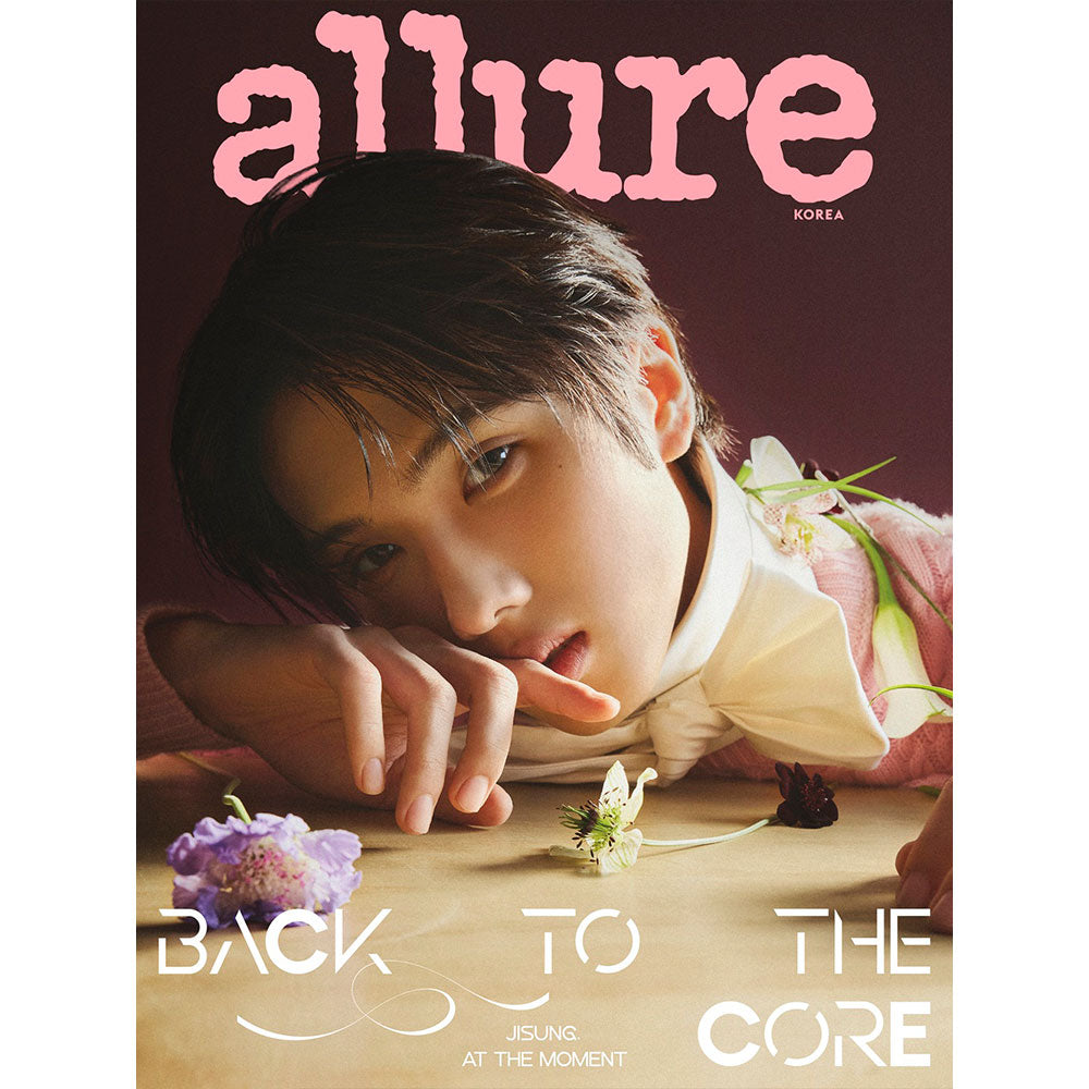 [Pre-order] allure [2026.05] (Cover : NCT JISUNG)