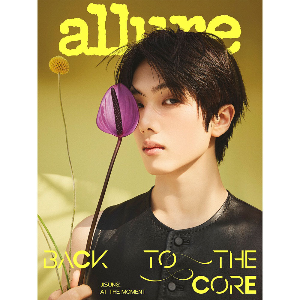 [Pre-order] allure [2026.05] (Cover : NCT JISUNG)