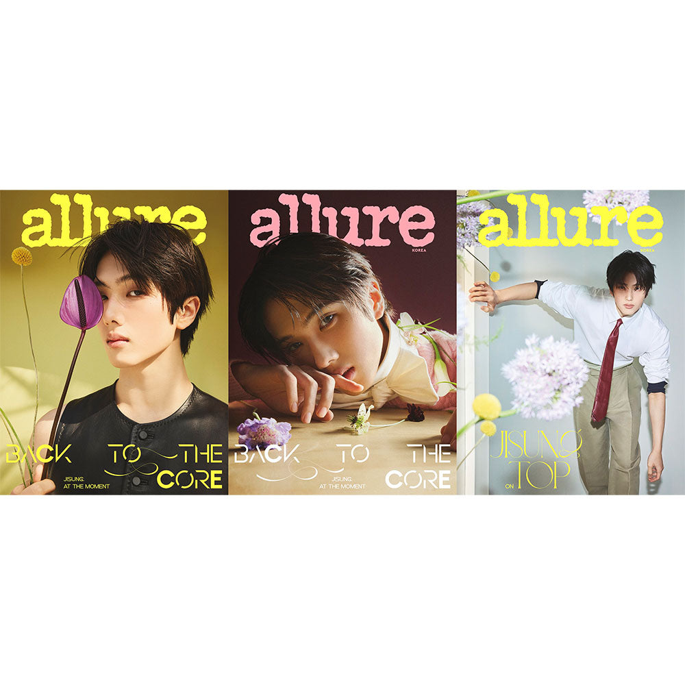 [Pre-order] allure [2026.05] (Cover : NCT JISUNG)