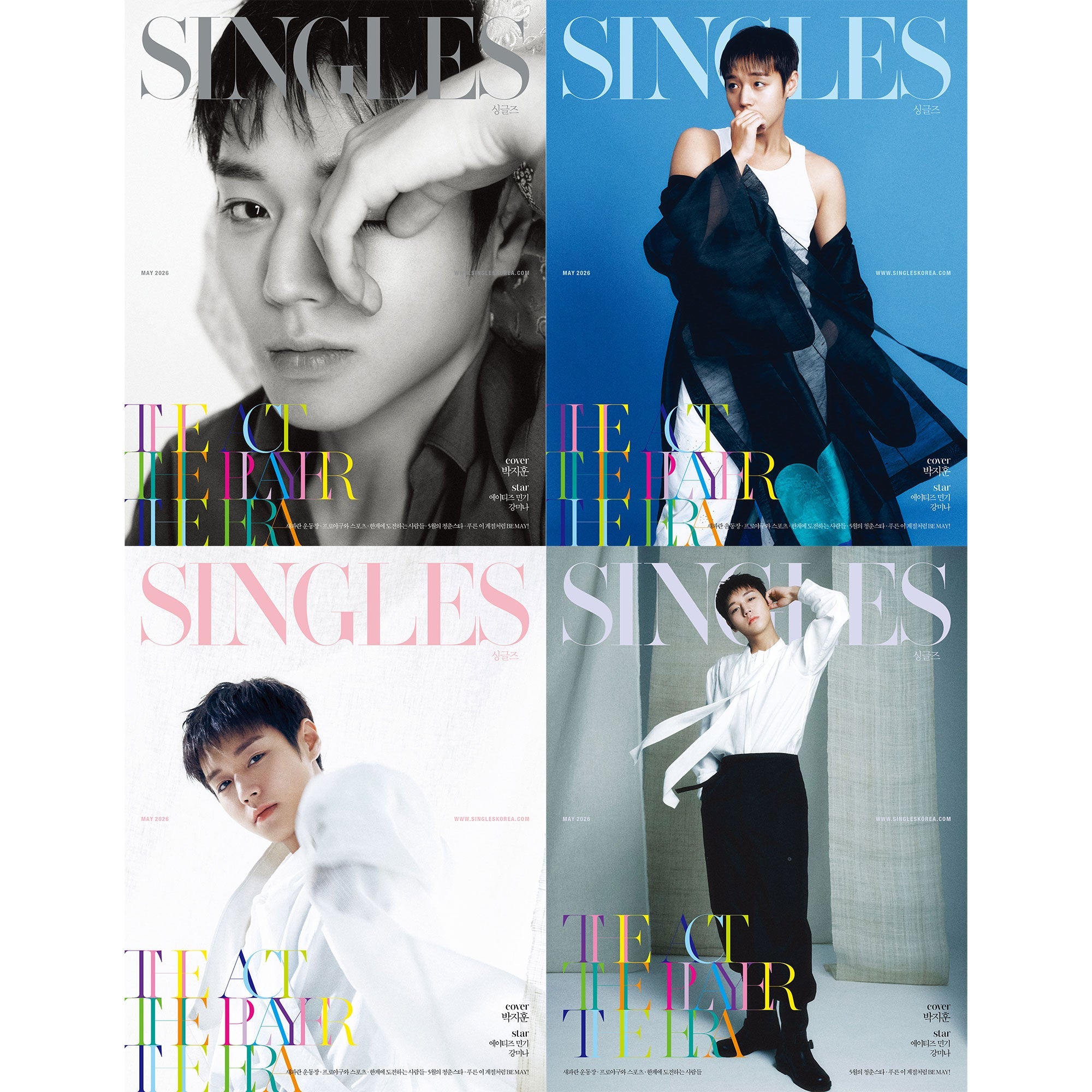 [Pre-order] Singles [2026.05] (Cover : PARK JI HOON)