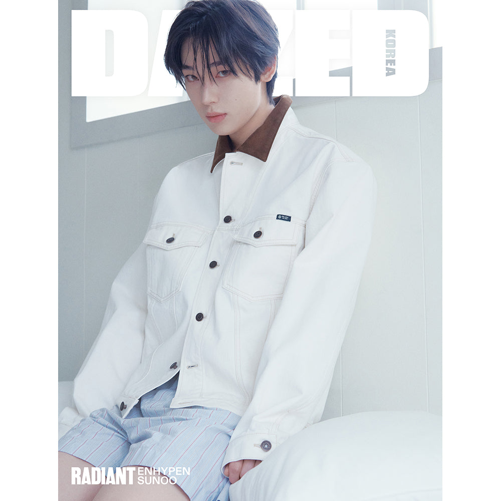 [Pre-order] Dazed & Confused Korea  [2026.05] (COVER : ENHYPEN)
