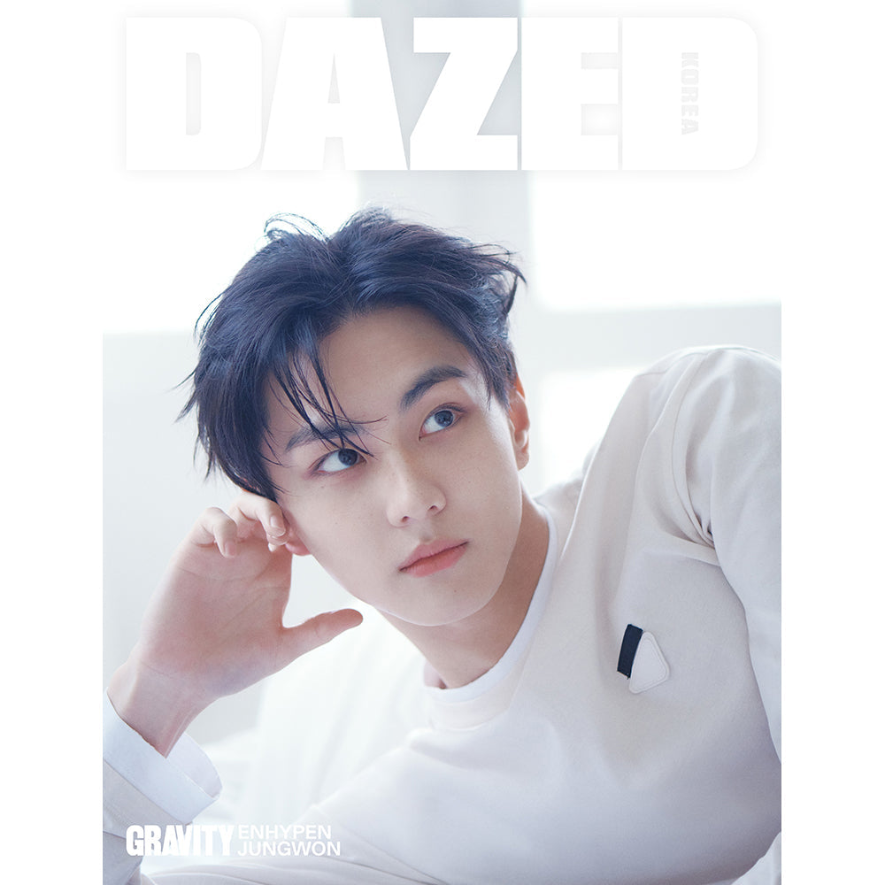[Pre-order] Dazed & Confused Korea  [2026.05] (COVER : ENHYPEN)