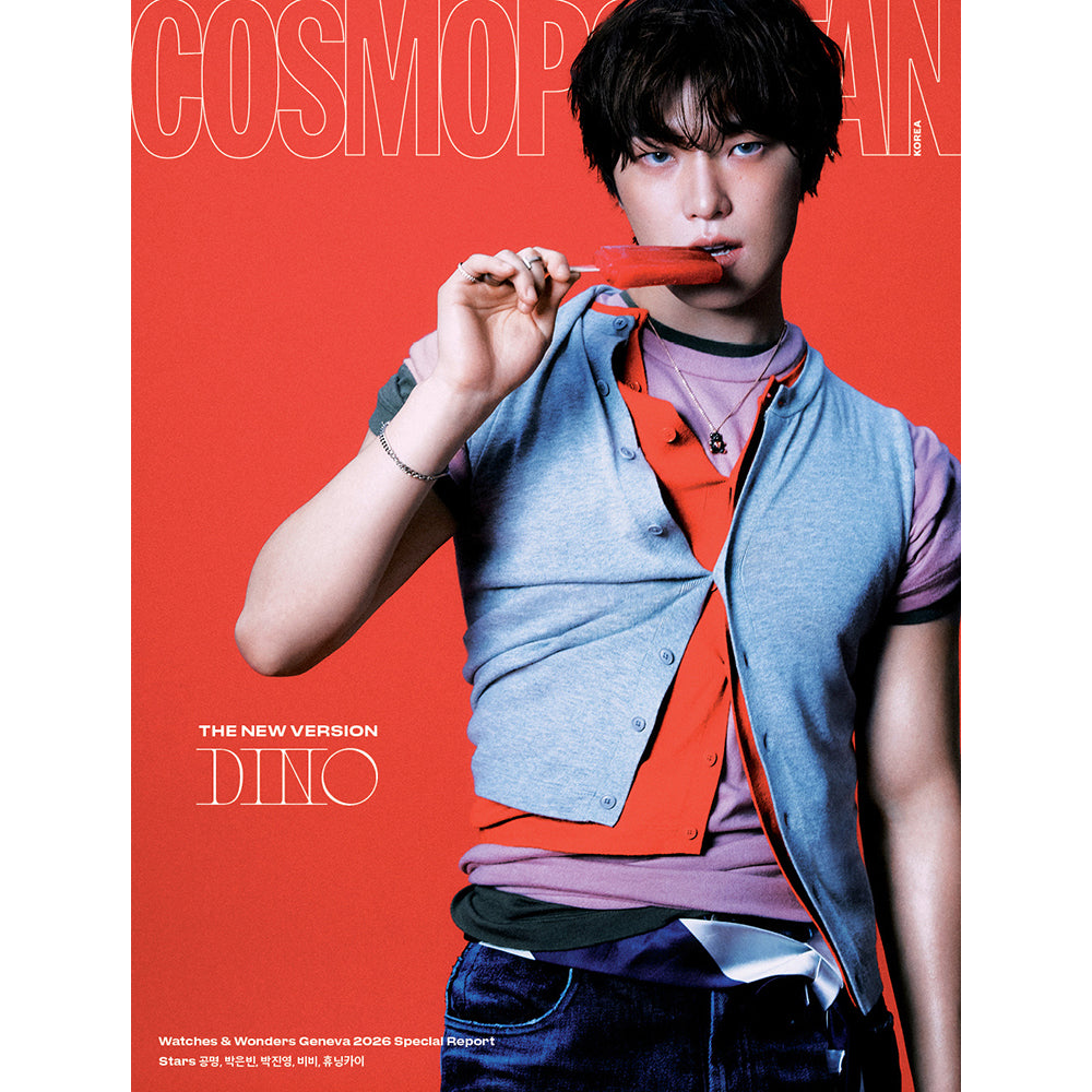 [Pre-order] COSMOPOLITAN [2026.06] (Cover : SEVENTEEN - Dino)