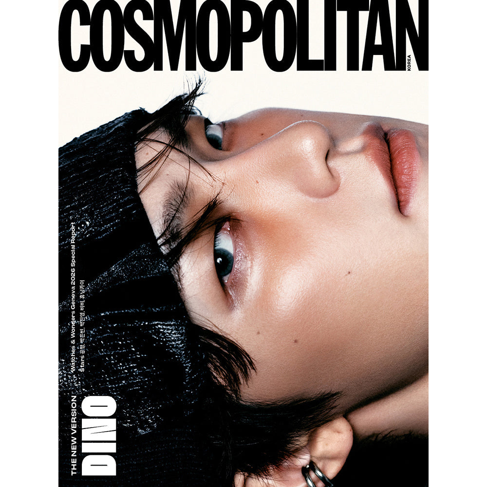 [Pre-order] COSMOPOLITAN [2026.06] (Cover : SEVENTEEN - Dino)