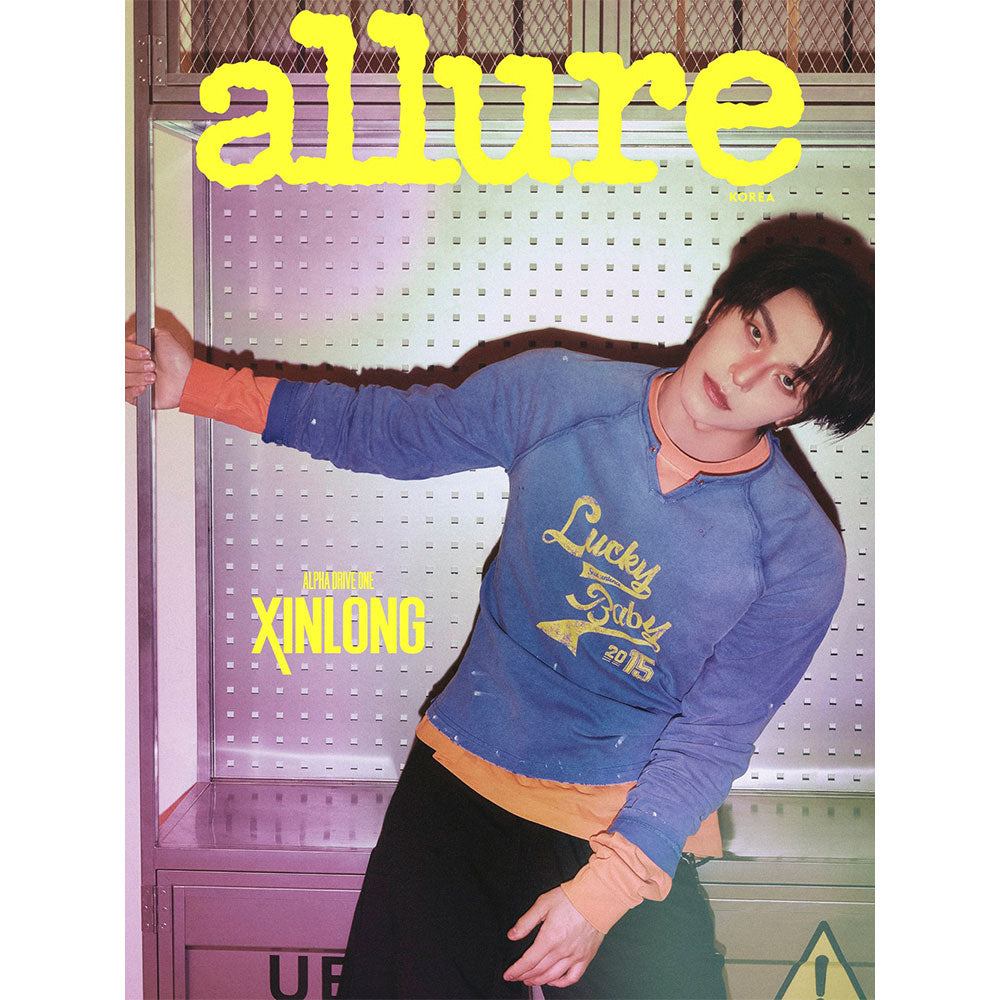 [Pre-order] allure [2026.06] (Cover : ALPHA DRIVE ONE)