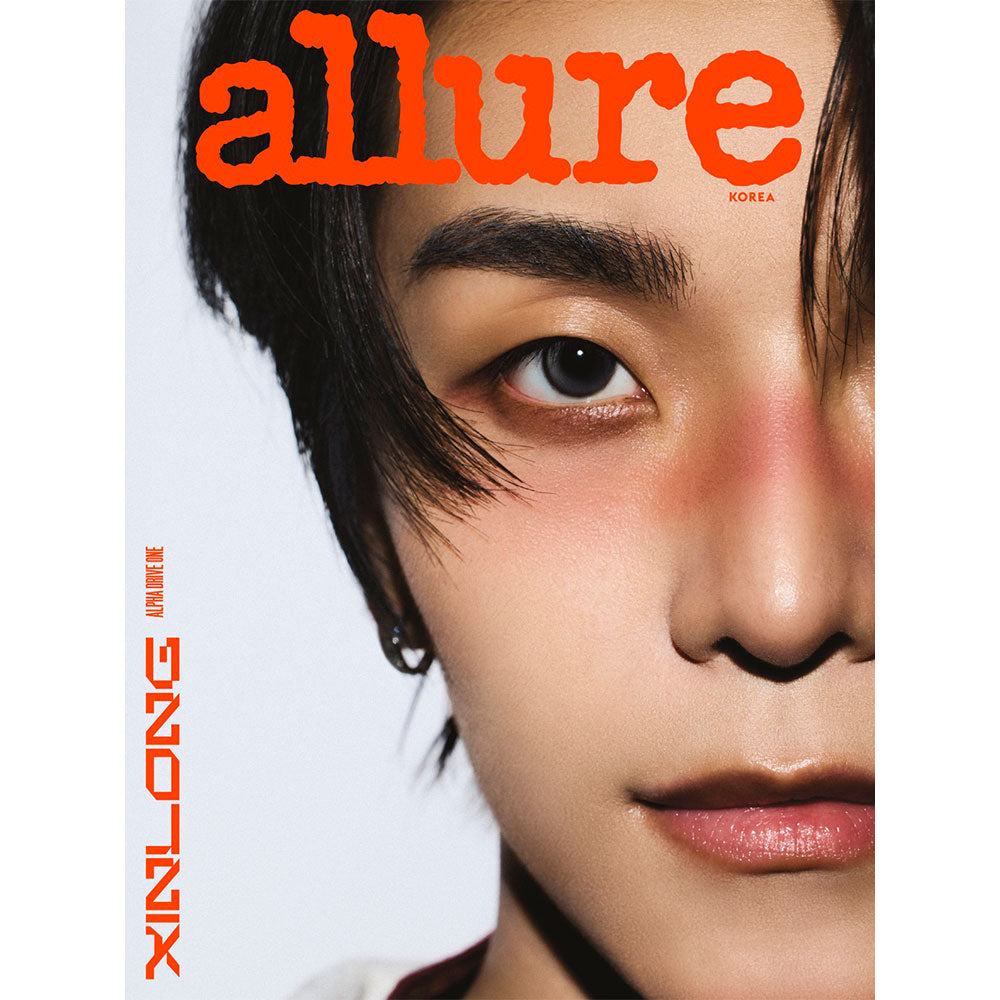[Pre-order] allure [2026.06] (Cover : ALPHA DRIVE ONE)