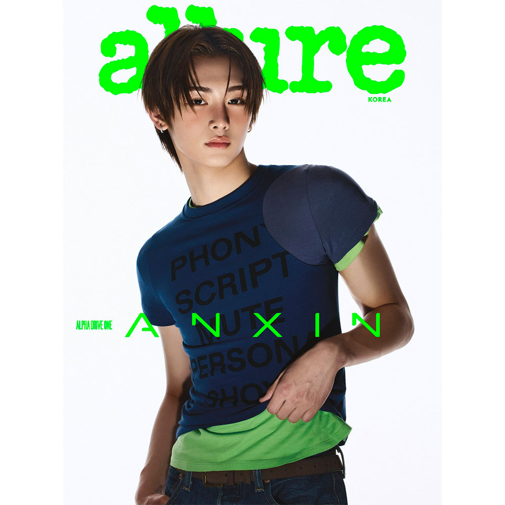 [Pre-order] allure [2026.06] (Cover : ALPHA DRIVE ONE)