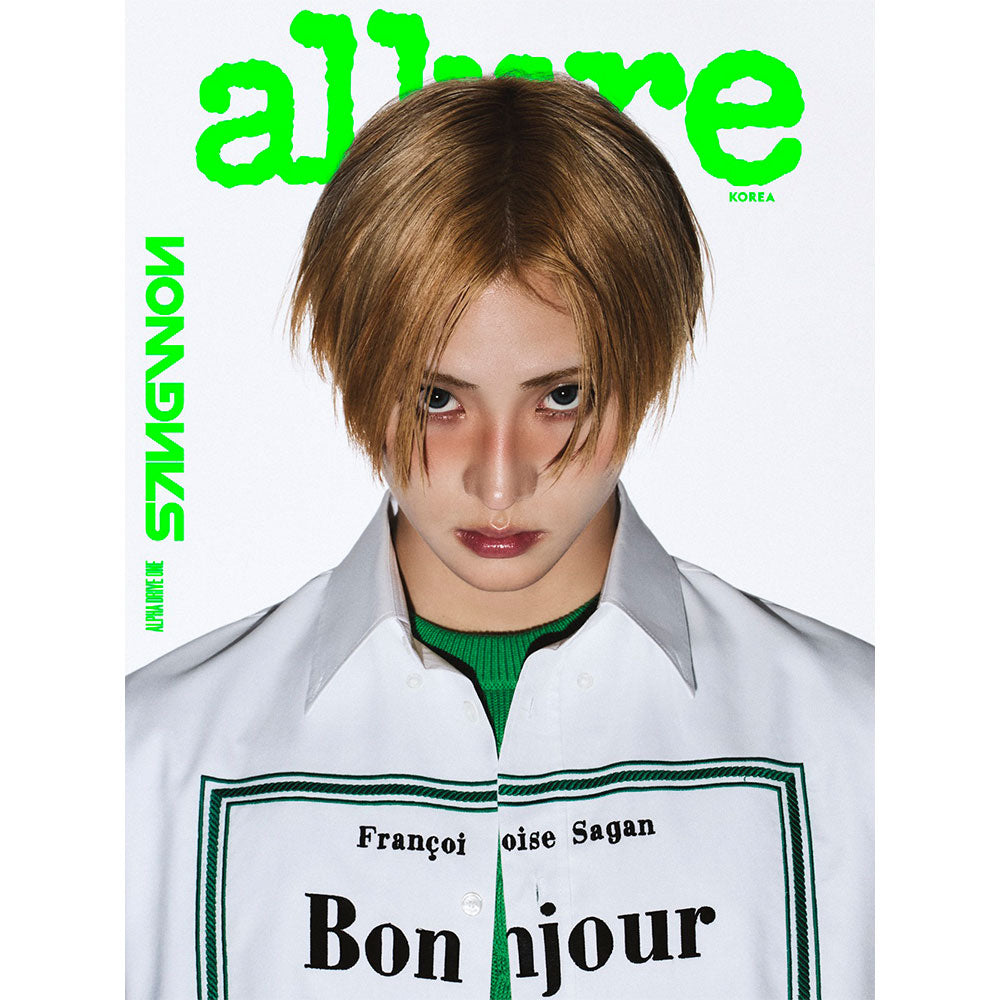 [Pre-order] allure [2026.06] (Cover : ALPHA DRIVE ONE)