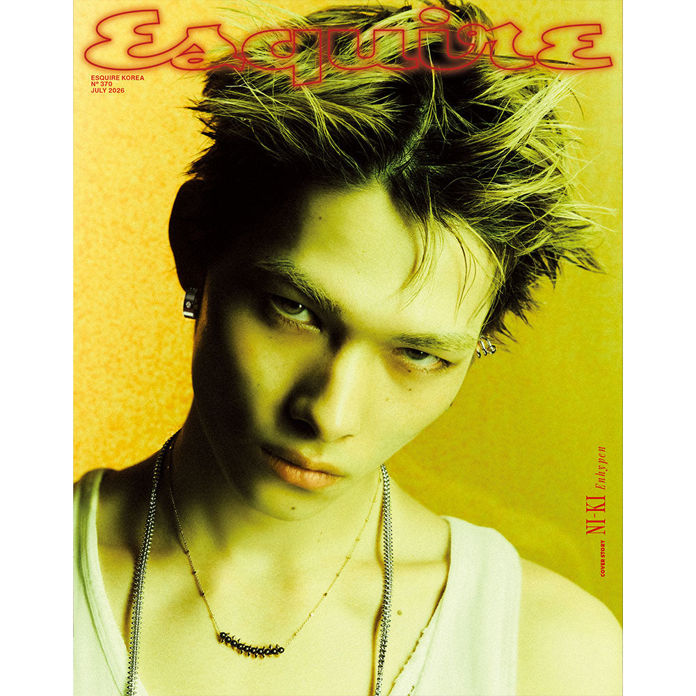 [Pre-order] ESQUIRE [2026.07] (Cover : ENHYPEN)