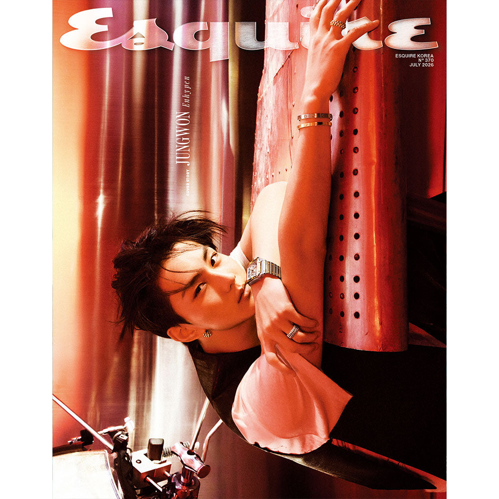 [Pre-order] ESQUIRE [2026.07] (Cover : ENHYPEN)