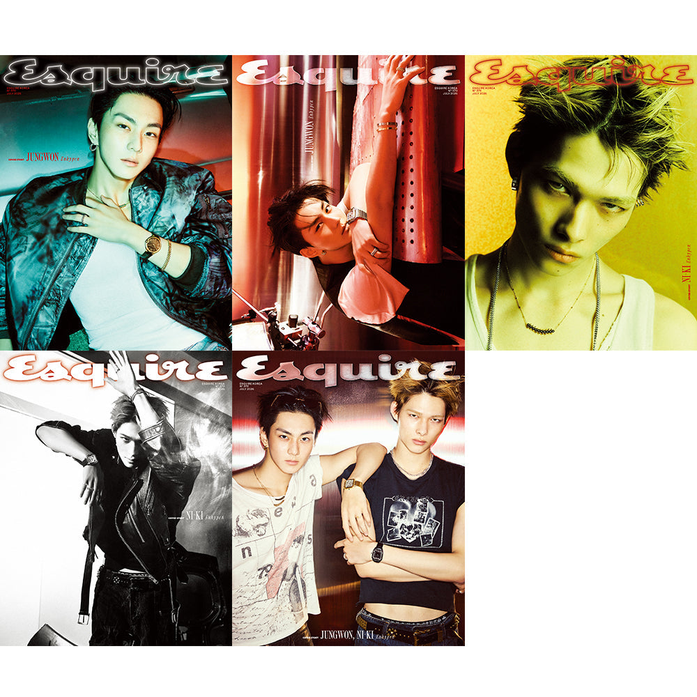 [Pre-order] ESQUIRE [2026.07] (Cover : ENHYPEN)