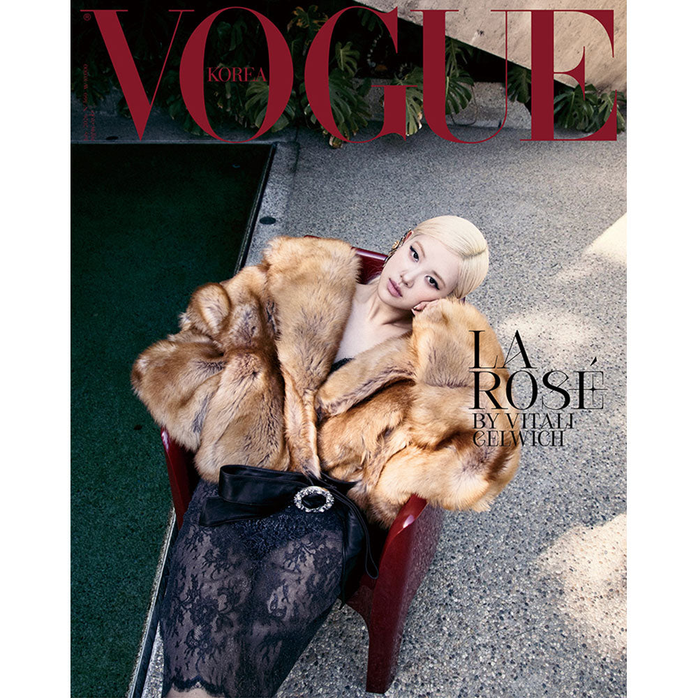 [Pre-order] VOGUE KOREA [2026.07](Cover : ROSE)