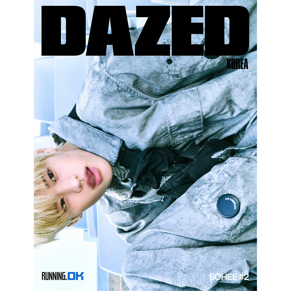 [Pre-order] Dazed & Confused Korea 2026 SUMMER EDITION (Cover : RIIZE SOHEE)