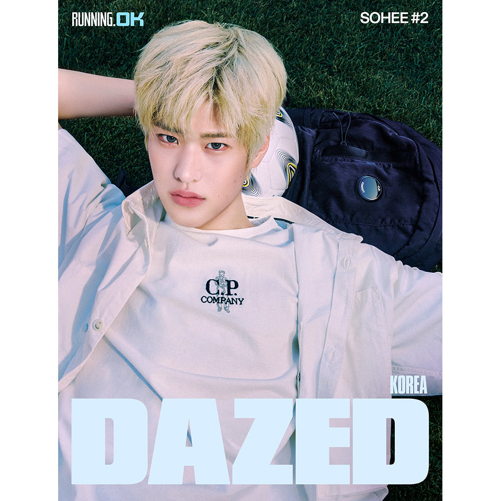 [Pre-order] Dazed & Confused Korea 2026 SUMMER EDITION (Cover : RIIZE SOHEE)