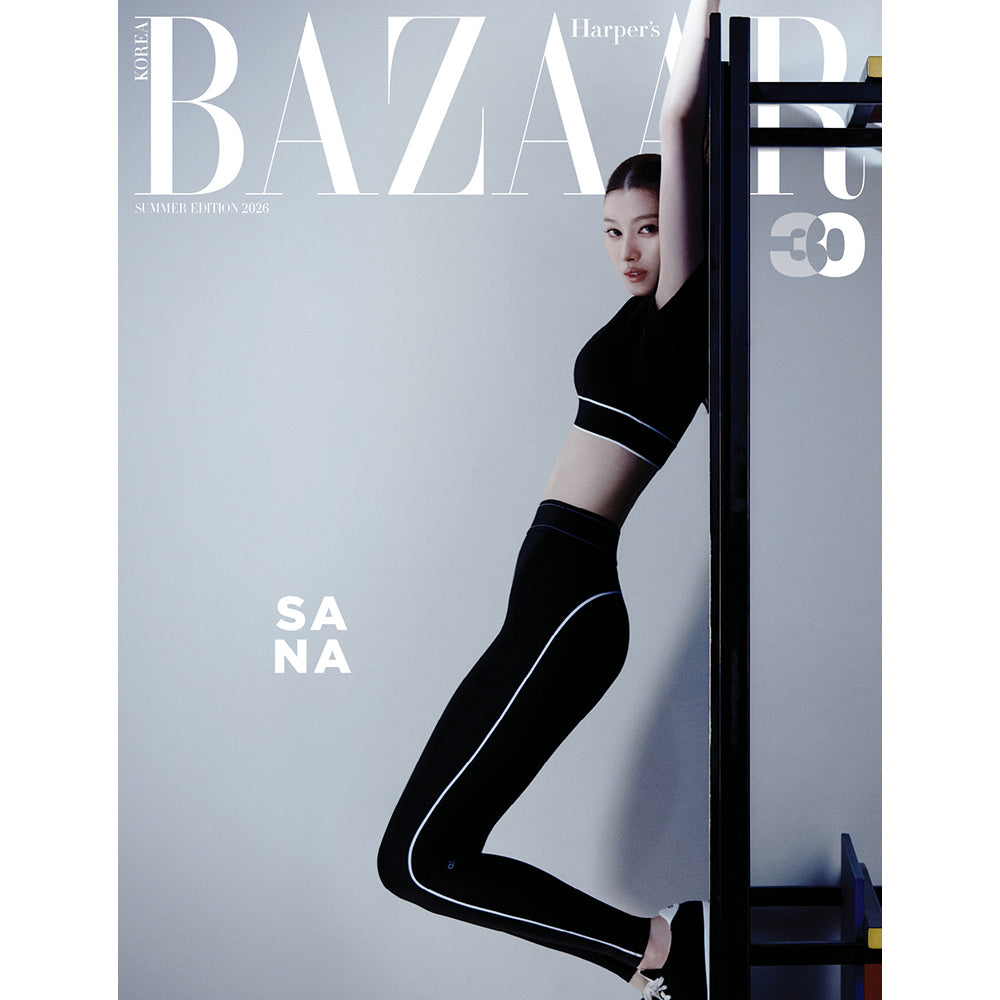 [Pre-order] HARPER'S BAZAAR SUMMER EDITION (COVER : TWICE SANA)