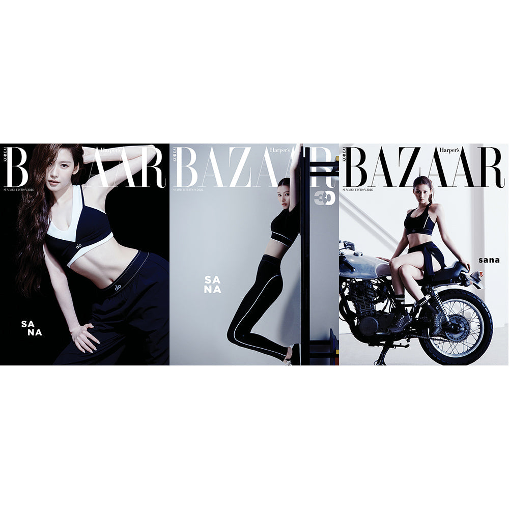 [Pre-order] HARPER'S BAZAAR SUMMER EDITION (COVER : TWICE SANA)