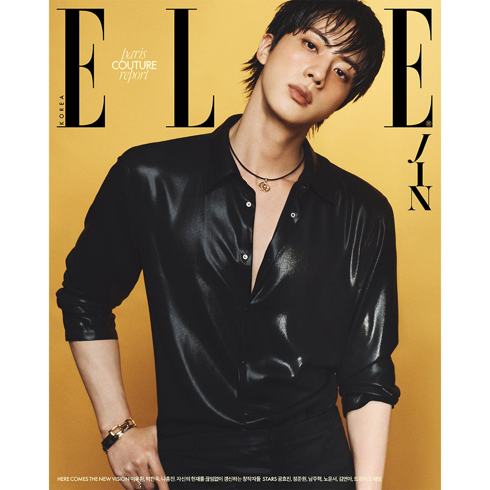 ELLE [2026.08] (COVER : BTS - Jin)