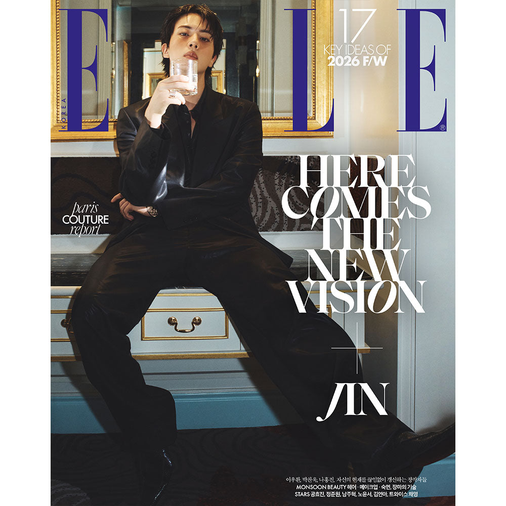 ELLE [2026.08] (COVER : BTS - Jin)