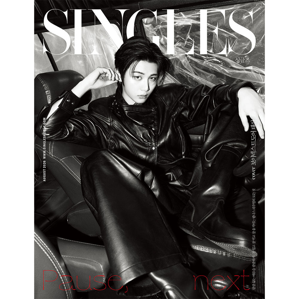 [Pre-order] Singles [2026.08] (Cover : BOYNEXTDOOR)