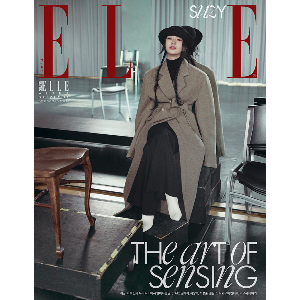 [Pre-order] ELLE [2026.10] (Cover : SUZY) (Book-in-book : ALPHA DRIVE ONE)