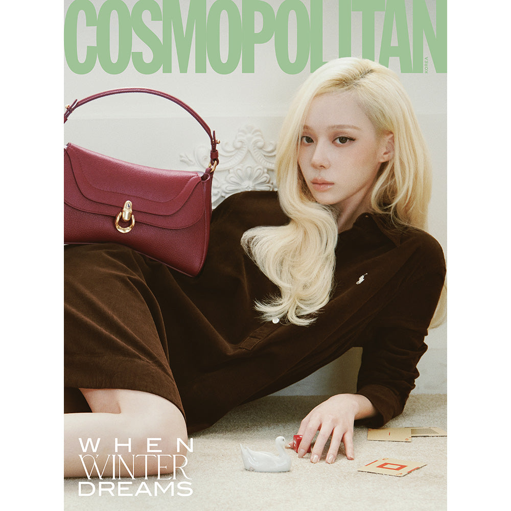[Pre-order] COSMOPOLITAN [2026.10] (Cover : aespa WINTER)