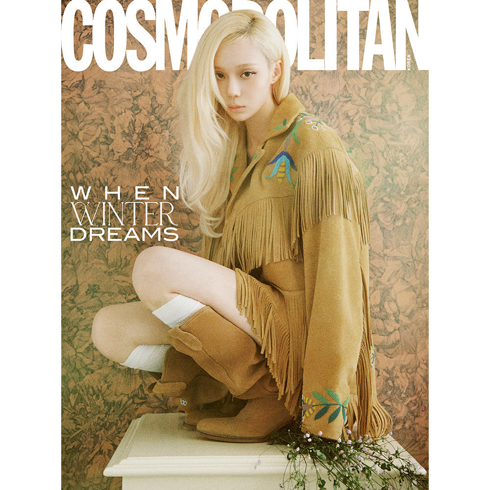 [Pre-order] COSMOPOLITAN [2026.10] (Cover : aespa WINTER)