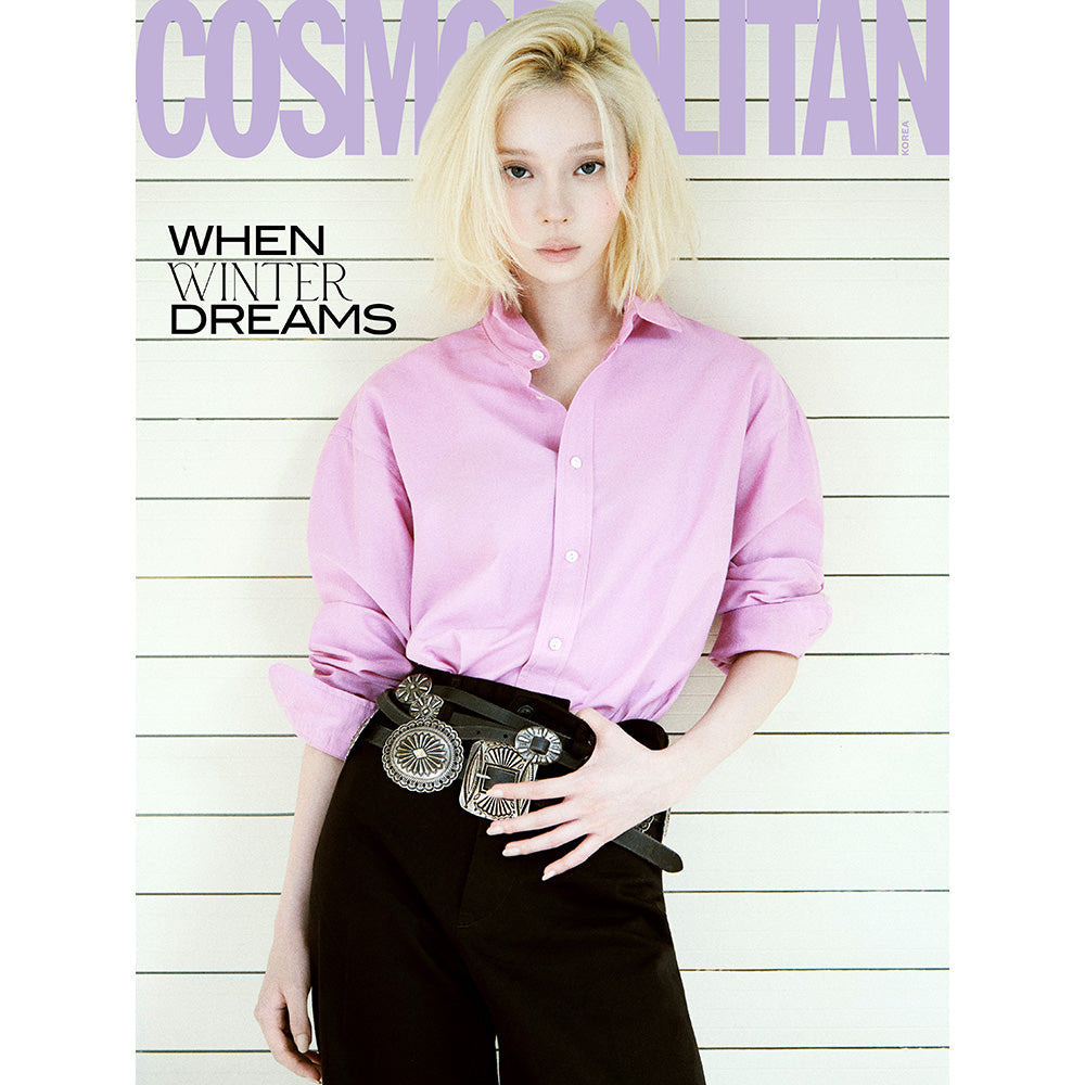 [Pre-order] COSMOPOLITAN [2026.10] (Cover : aespa WINTER)
