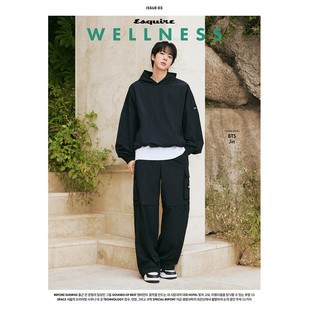 [Pre-order] ESQUIRE WELLNESS [2026 .10] (Cover : BTS)