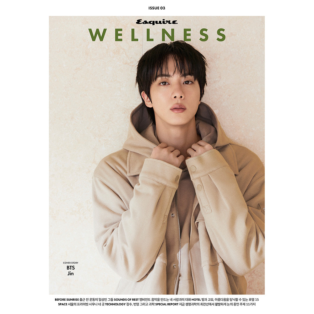 [Pre-order] ESQUIRE WELLNESS [2026 .10] (Cover : BTS)