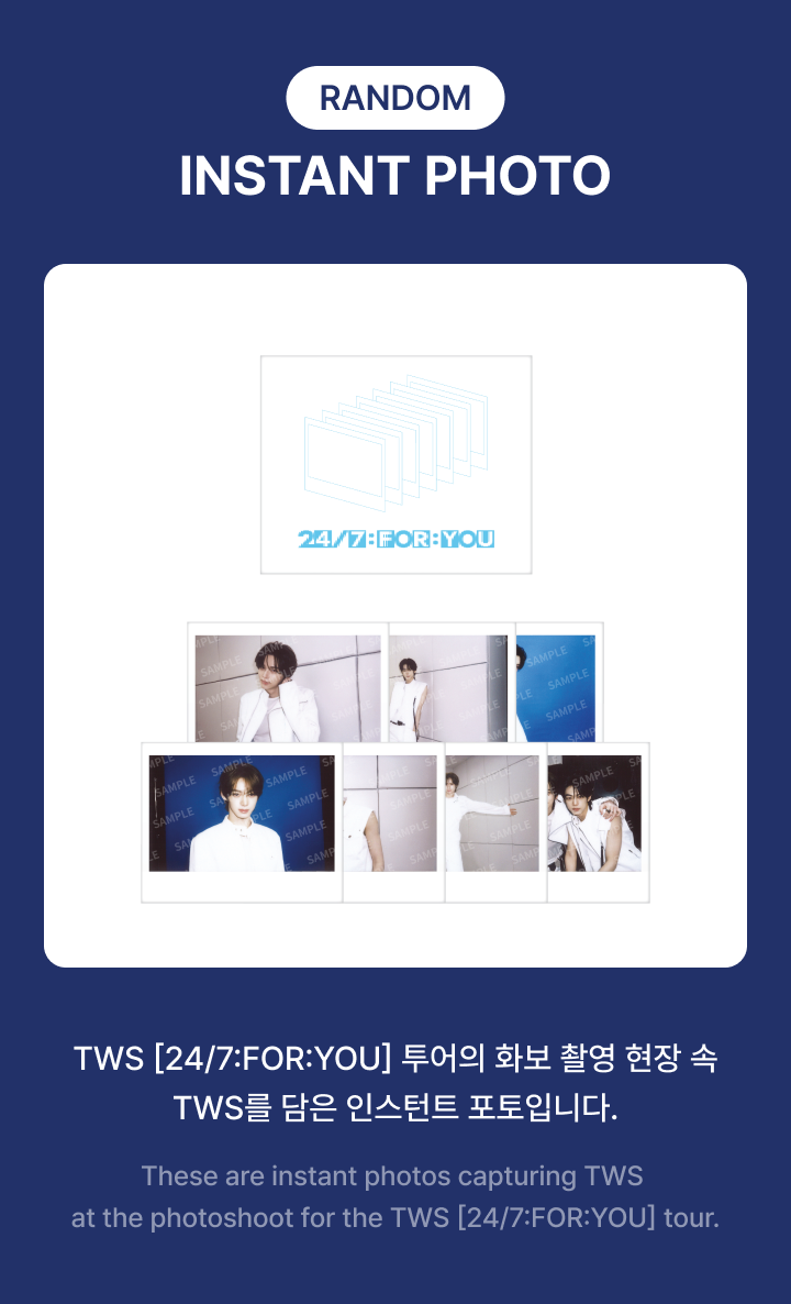 TWS - Instant Photo / TWS 24/7:FOR:YOU TOUR