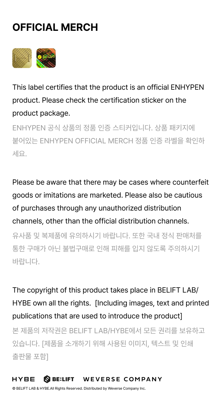 ENHYPEN - Keyring / DESIRE : UNLEASH 6th Mini Album