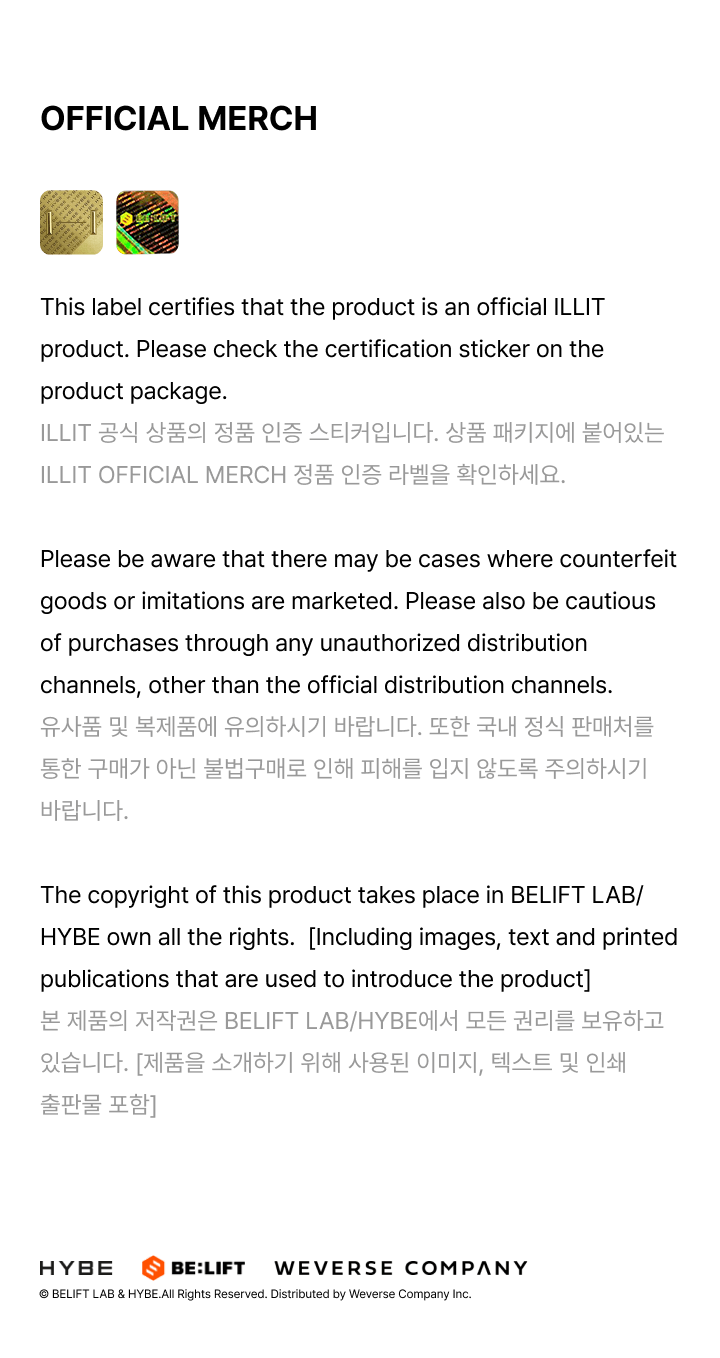 [Pre-order] ILLIT - Can Badge