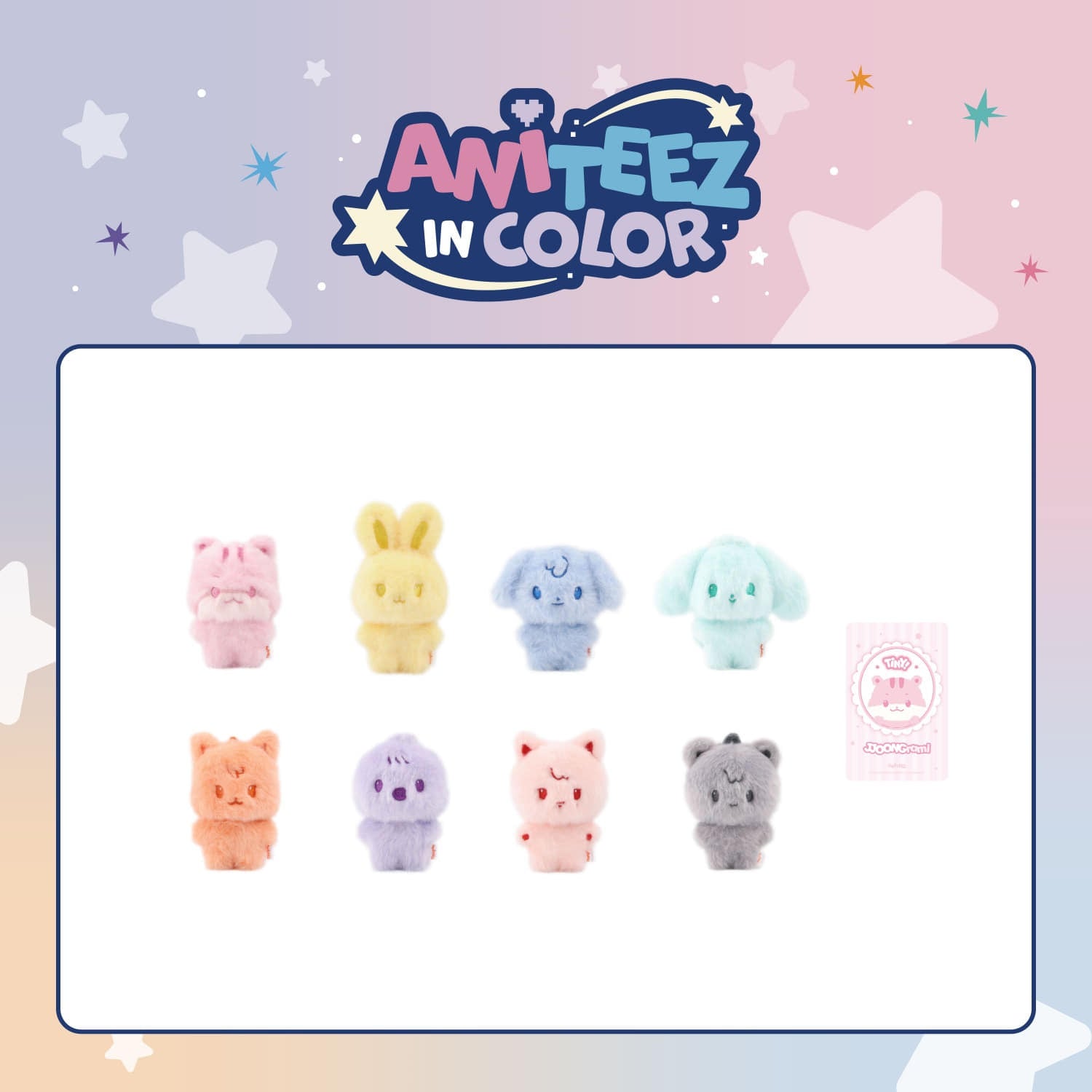 [Pre-order] ATEEZ - COLOR TINY ANITEEZ DOLL / ANITEEZ POP-UP STORE [ANITEEZ IN COLOR] MD