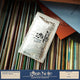 [Pre-order] CLOSE YOUR EYES The 4th Mini Album [256th Note] (Digging Ver.)