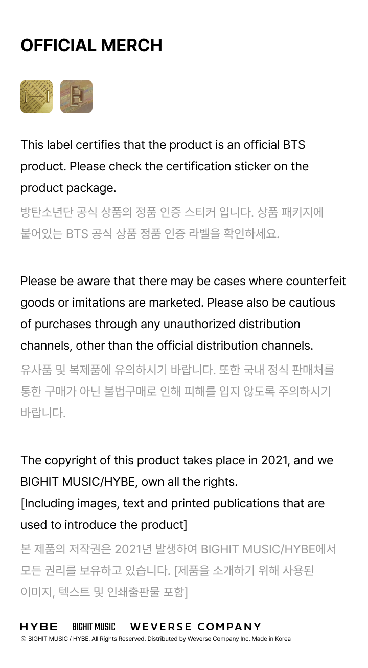 [Pre-order] BTS - Tour Stamp / BTS WORLD TOUR ARIRANG