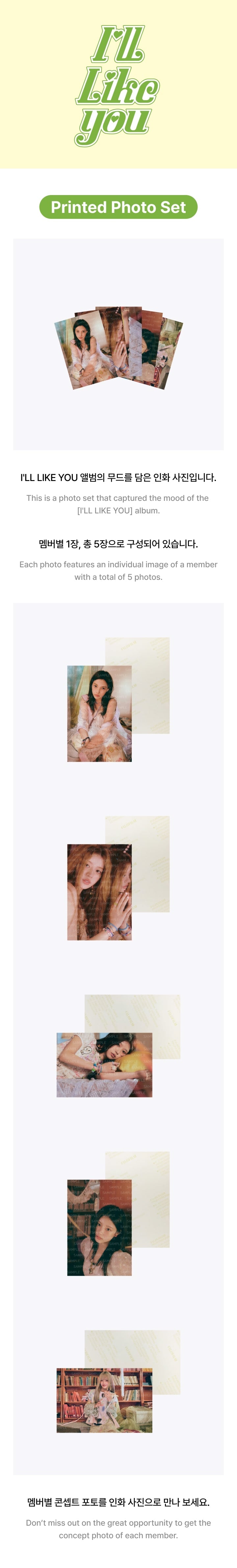 [Pre-order] ILLIT - Printed Photo Set