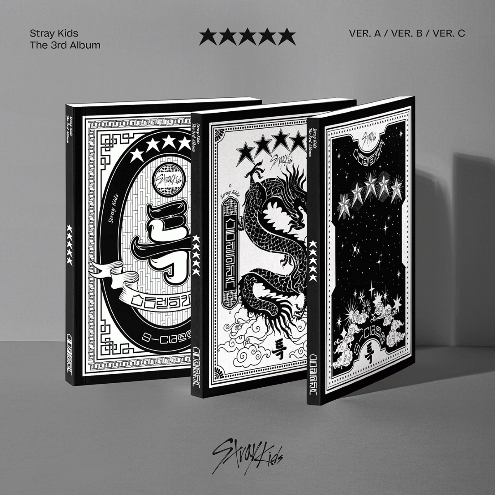 Stray Kids - ★★★★★ (5-STAR) / 3RD FULL ALBUM (Standard ver.)