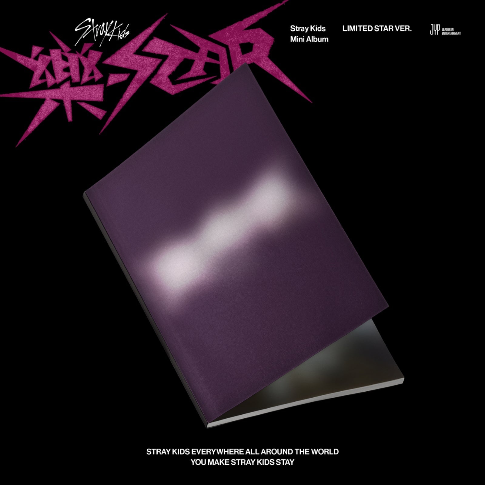 Stray Kids - 樂-STAR (ROCK STAR) / MINI ALBUM (LIMITED STAR ver.)