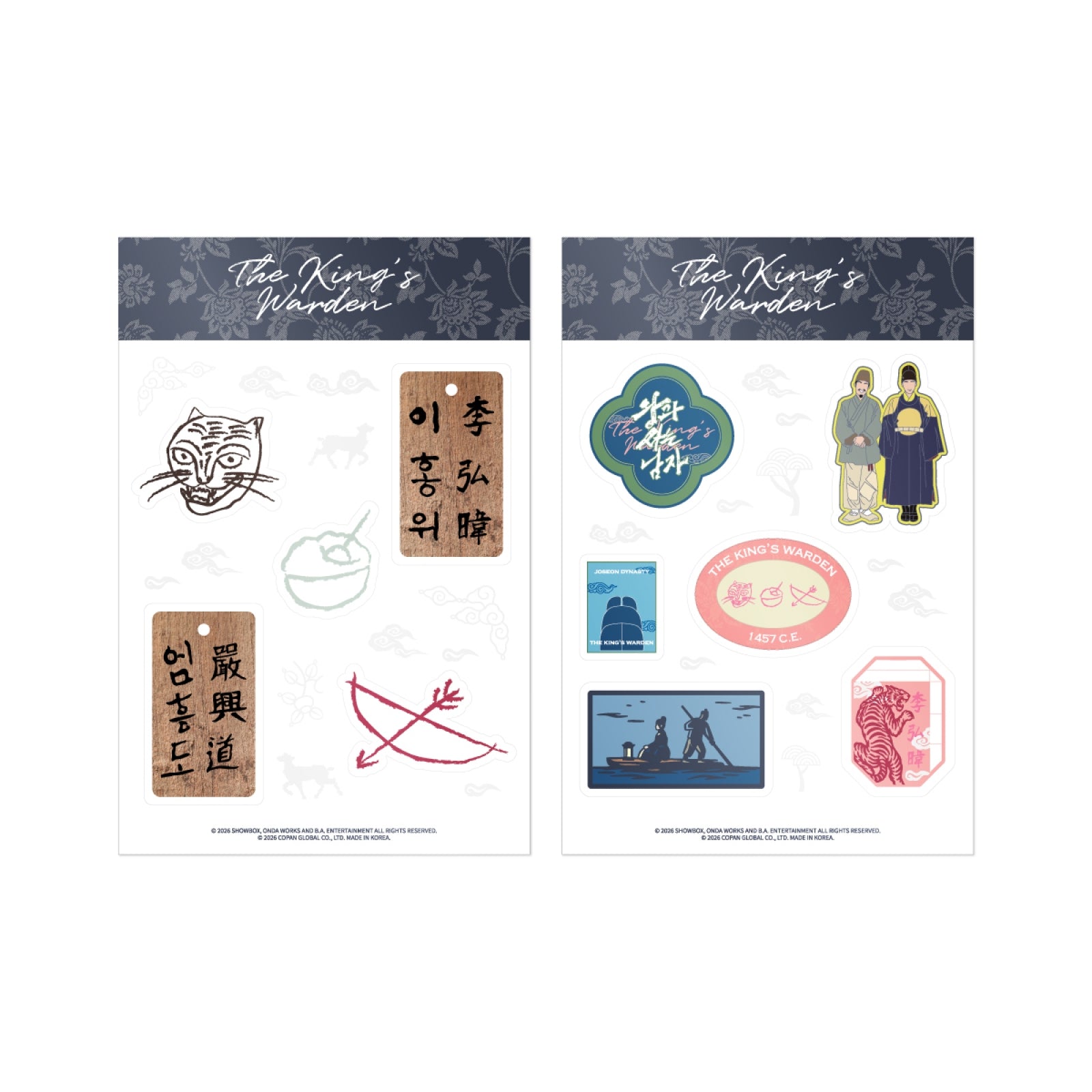 The King's Warden - 08 STICKER SET / OFFICIAL MD