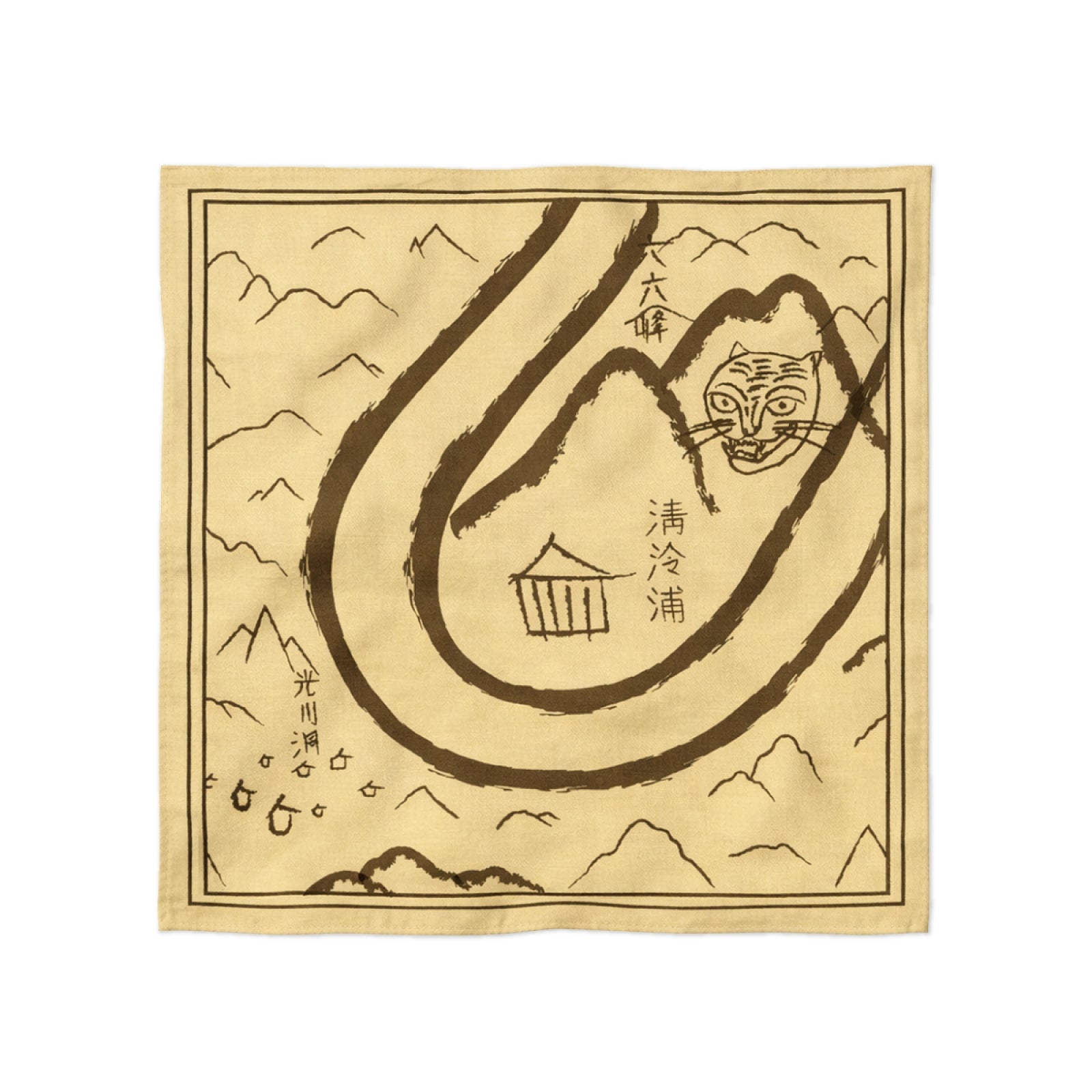 The King's Warden - 03 HANDKERCHIEF / OFFICIAL MD